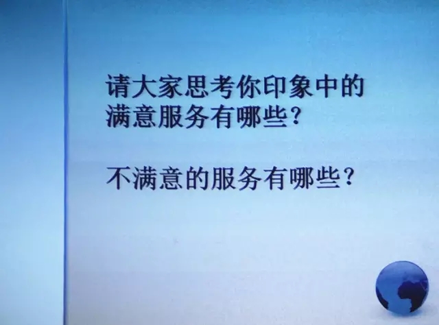 九游會老哥必備的交流社區_論壇帖吧