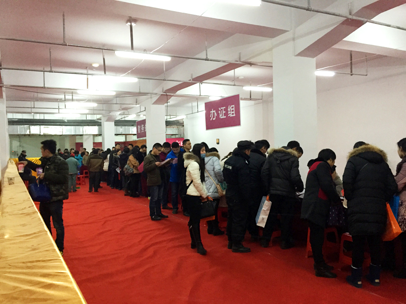 九游會老哥必備的交流社區_論壇帖吧