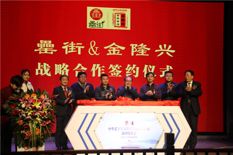 九游會老哥必備的交流社區_論壇帖吧