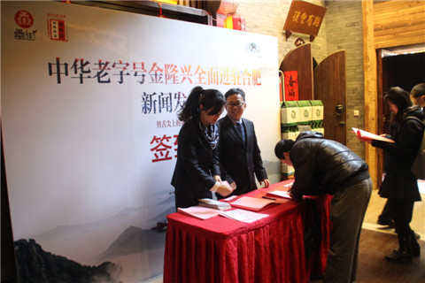 九游會老哥必備的交流社區_論壇帖吧