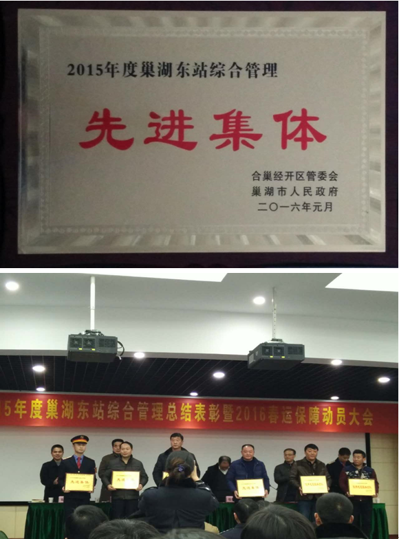 九游會老哥必備的交流社區_論壇帖吧