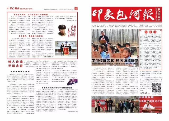 九游會(huì)老哥必備的交流社區(qū)_論壇帖吧