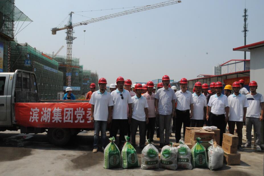 QQͼ20160728153247.jpg QQͼ20160728153247.jpg