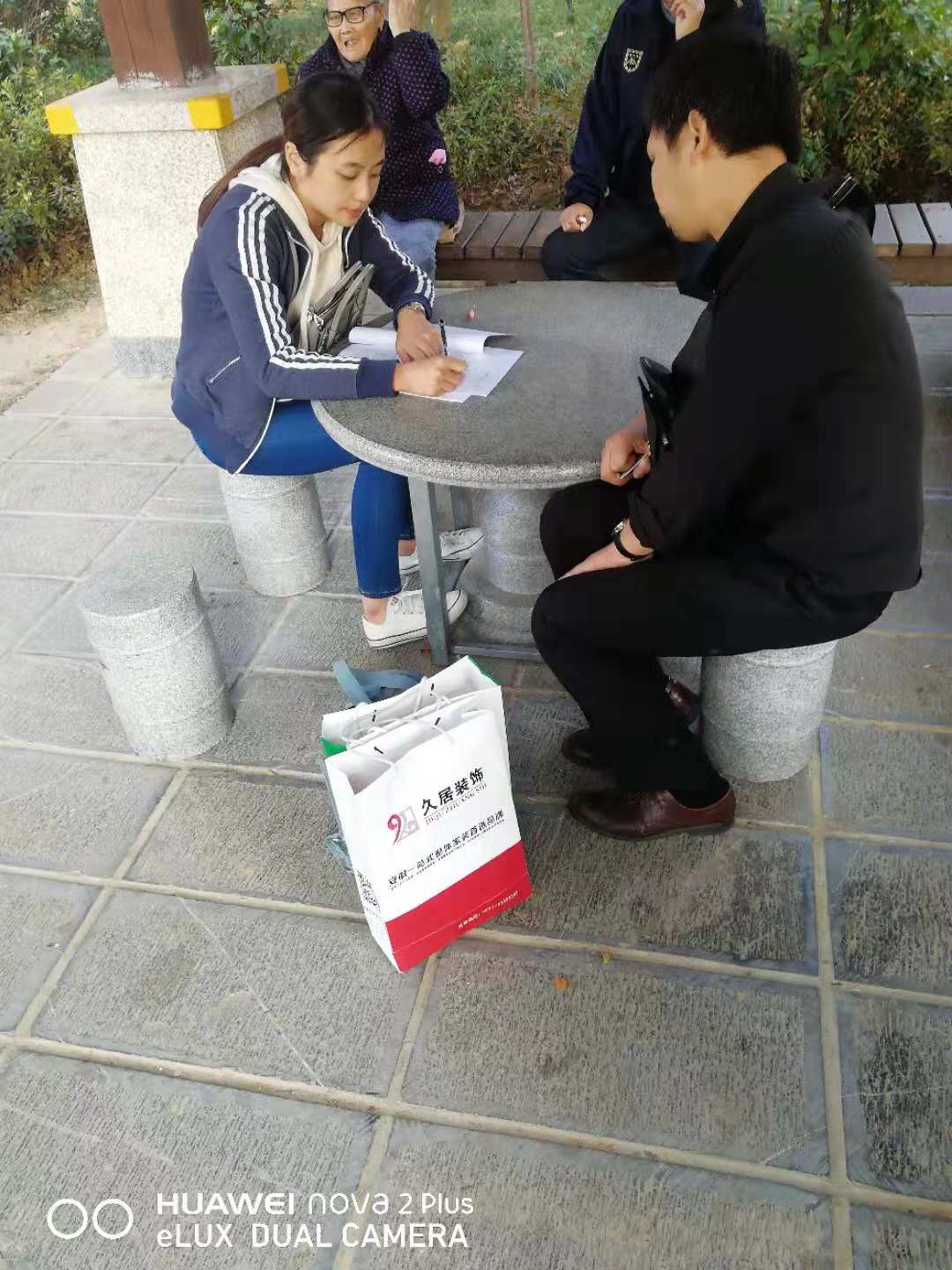 ͼƬ_20181108103852.jpg ͼƬ_20181108103852.jpg