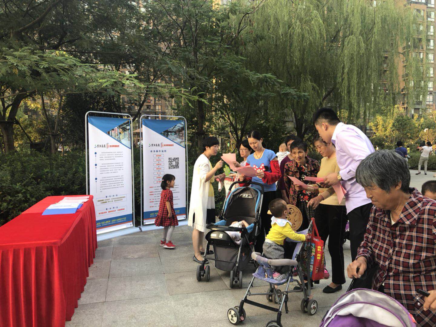 ͼƬ_20181108103700.jpg ͼƬ_20181108103700.jpg