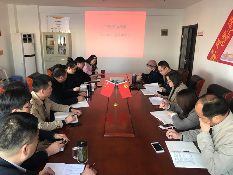 ˾֧ѧϰ1_.jpg ˾֧ѧϰ1_.jpg