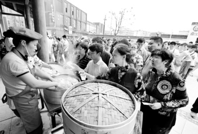 九游會老哥必備的交流社區_論壇帖吧