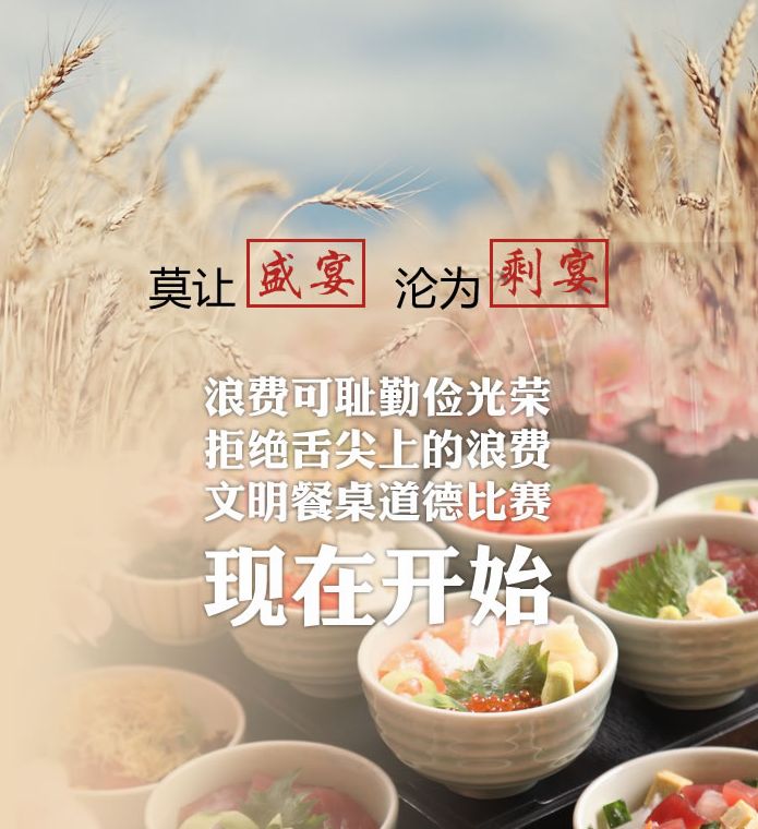 九游會老哥必備的交流社區(qū)_論壇帖吧