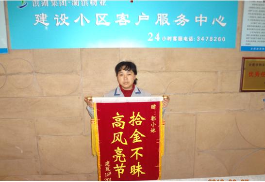 九游會老哥必備的交流社區_論壇帖吧