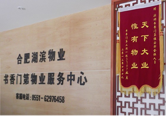 九游會老哥必備的交流社區_論壇帖吧