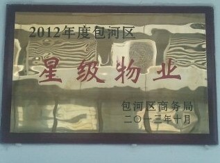 九游會老哥必備的交流社區_論壇帖吧