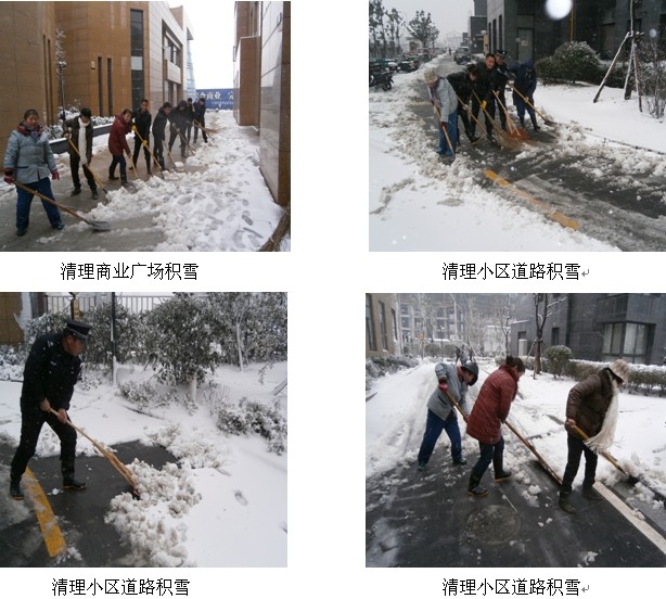 九游會老哥必備的交流社區_論壇帖吧