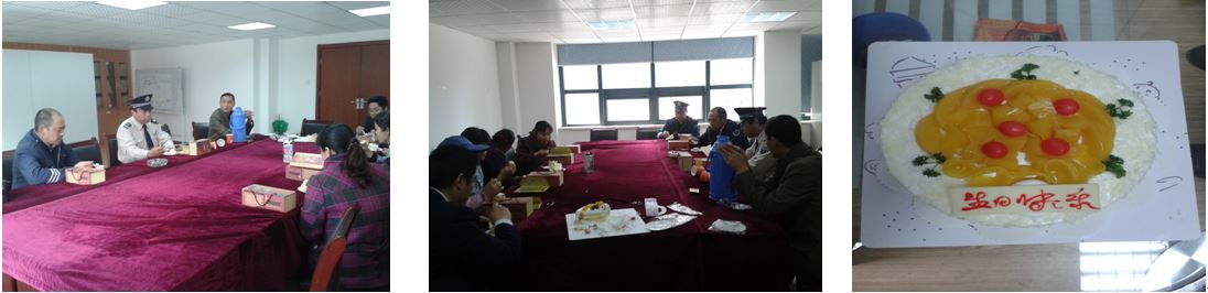 九游會老哥必備的交流社區_論壇帖吧