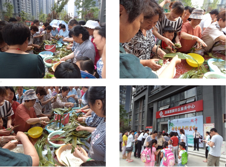 九游會老哥必備的交流社區_論壇帖吧