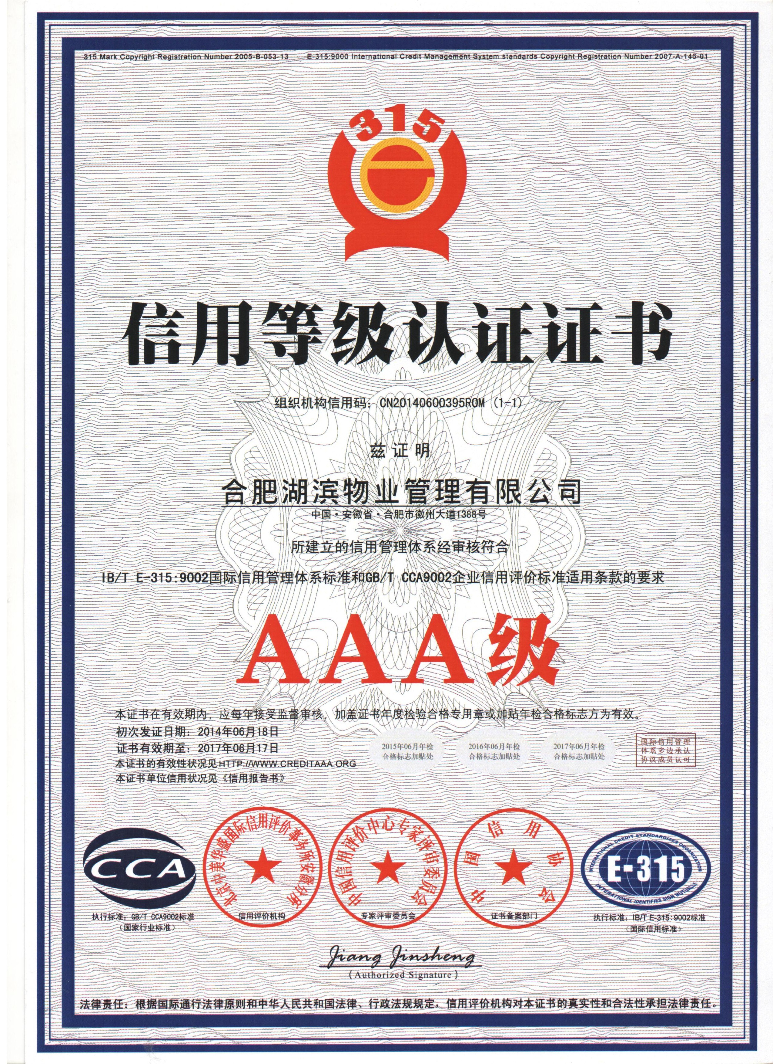 九游會老哥必備的交流社區_論壇帖吧