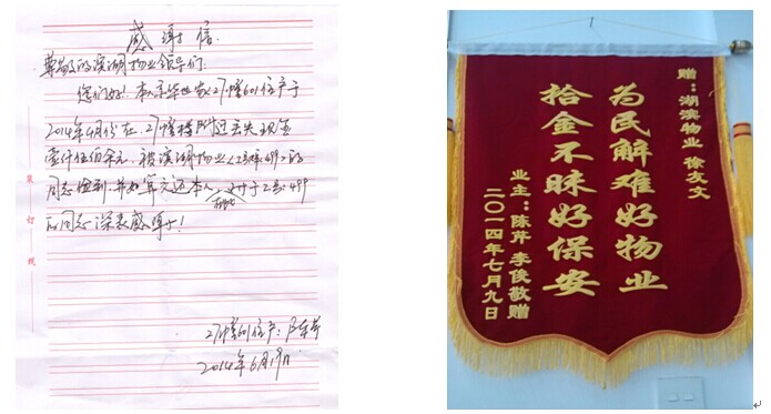 九游會老哥必備的交流社區_論壇帖吧