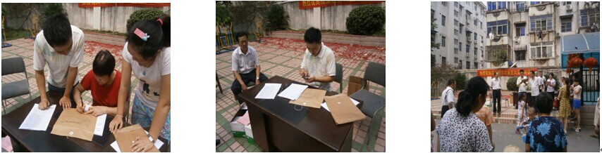 九游會老哥必備的交流社區(qū)_論壇帖吧