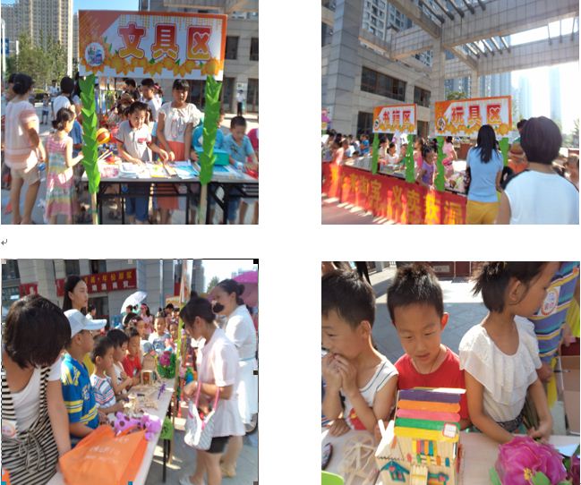 九游會老哥必備的交流社區_論壇帖吧