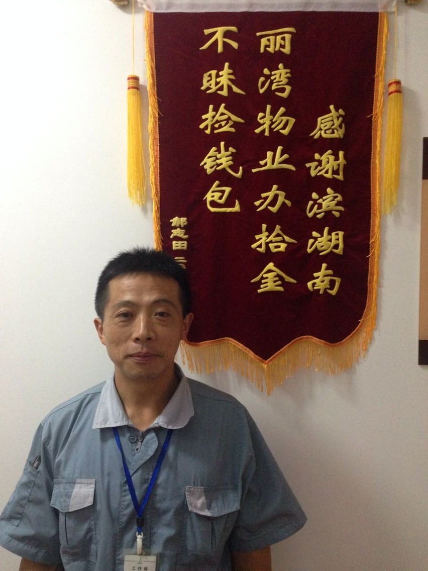 九游會老哥必備的交流社區_論壇帖吧