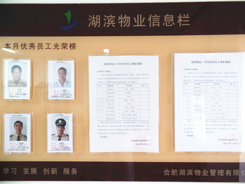 九游會老哥必備的交流社區_論壇帖吧