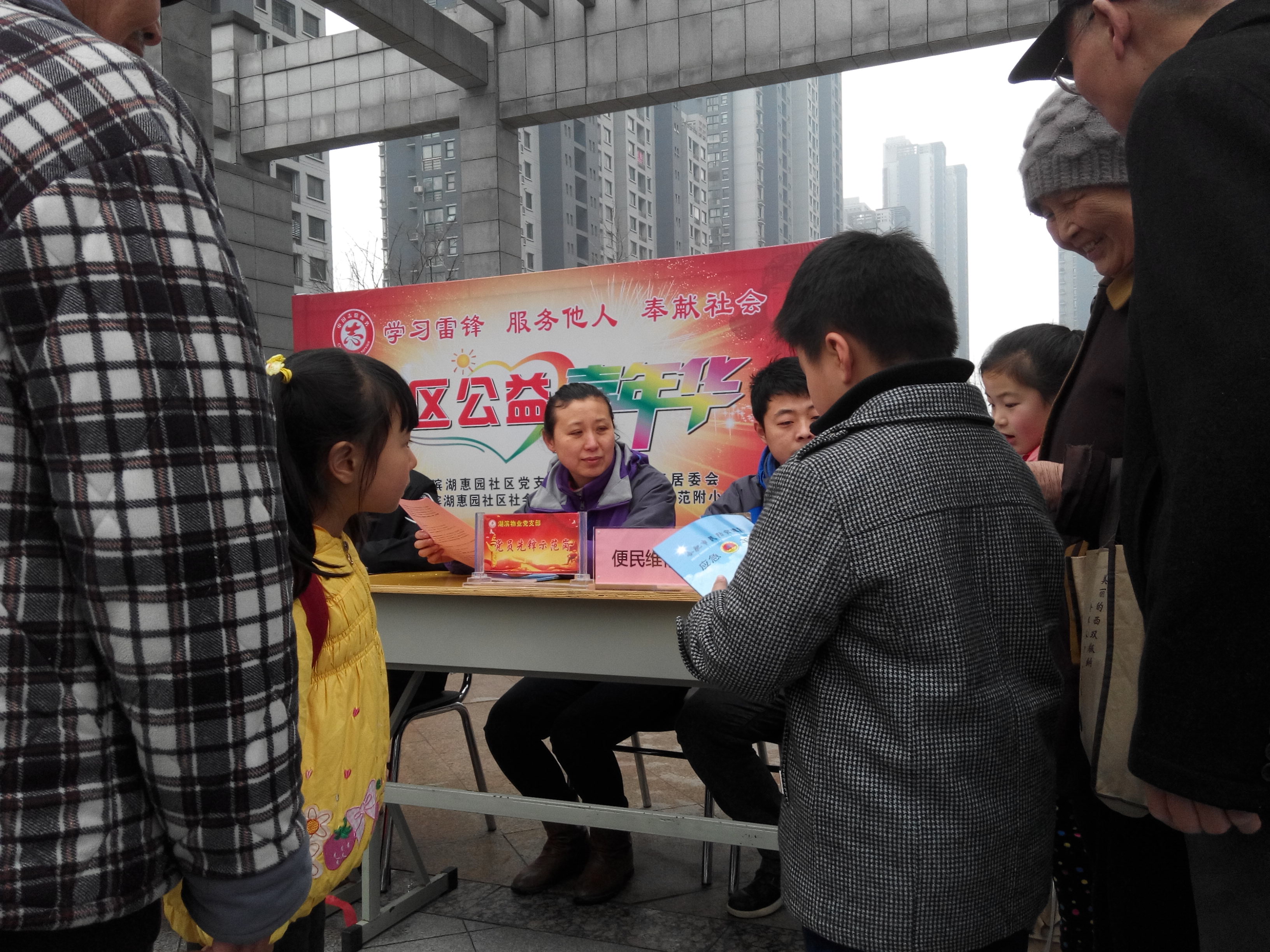 九游會老哥必備的交流社區_論壇帖吧