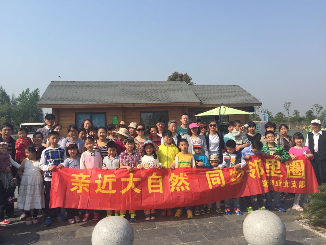 九游會老哥必備的交流社區_論壇帖吧