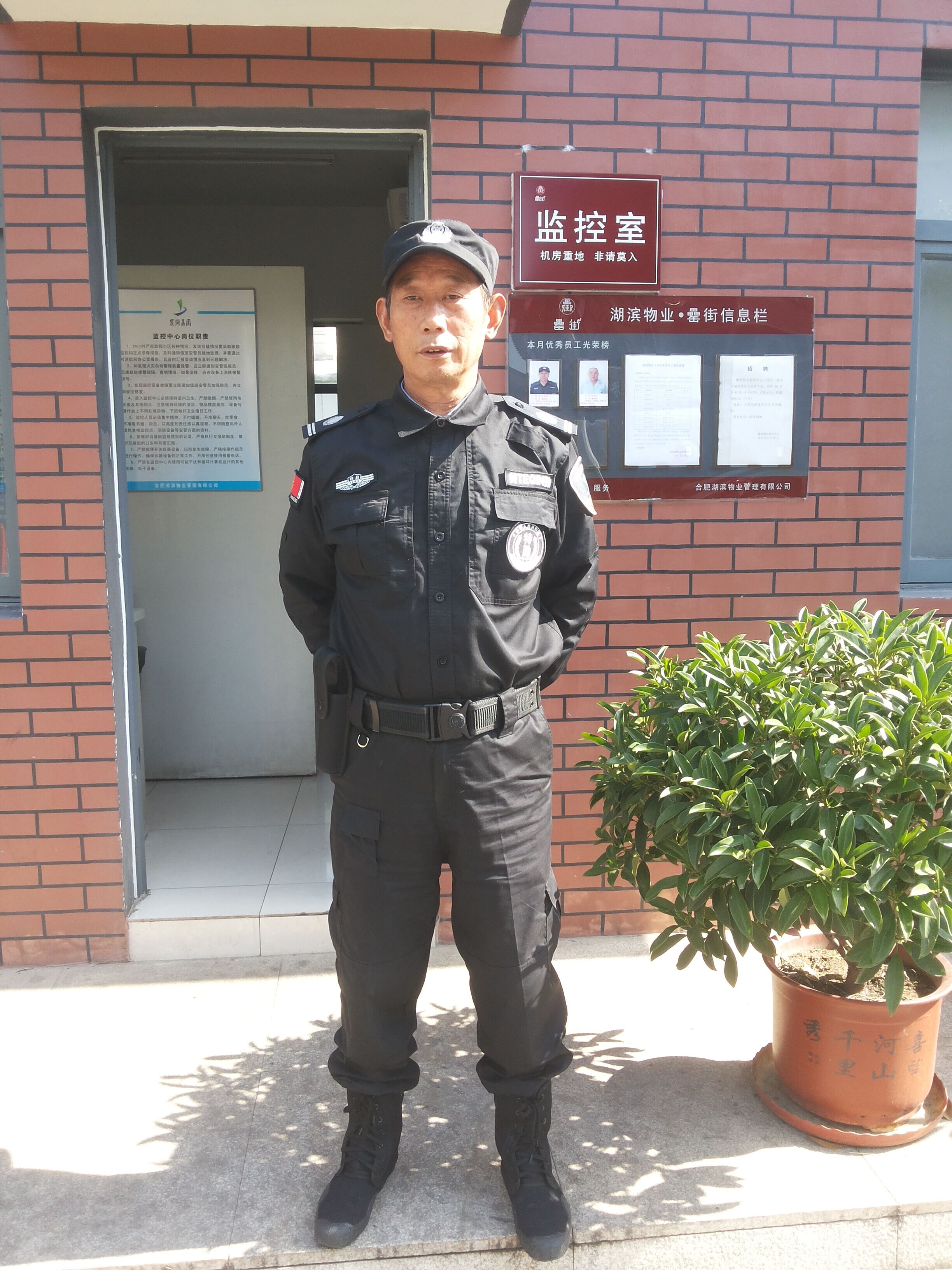 九游會(huì)老哥必備的交流社區(qū)_論壇帖吧