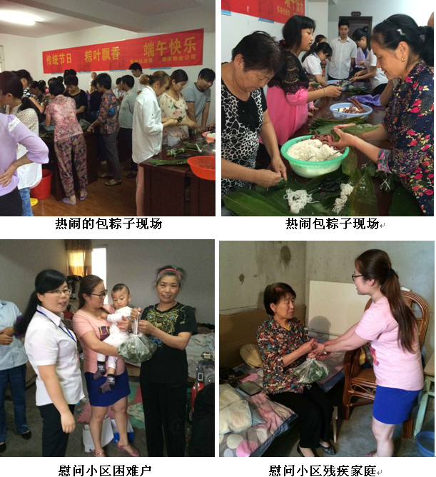 九游會老哥必備的交流社區(qū)_論壇帖吧