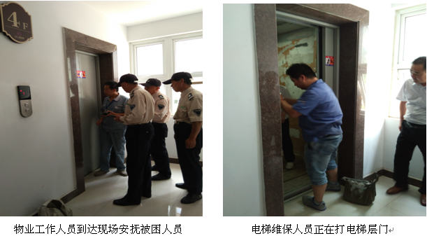 九游會老哥必備的交流社區_論壇帖吧