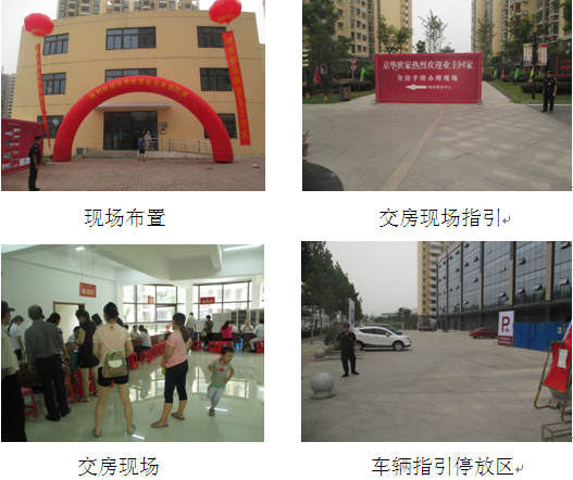 九游會老哥必備的交流社區_論壇帖吧