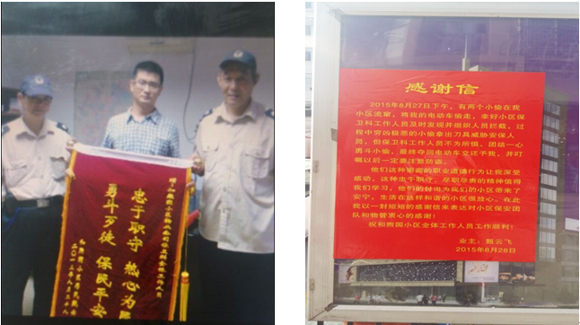 九游會老哥必備的交流社區_論壇帖吧