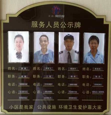 九游會老哥必備的交流社區(qū)_論壇帖吧