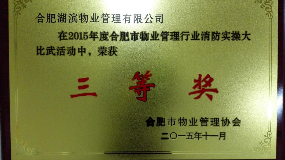 九游會老哥必備的交流社區_論壇帖吧