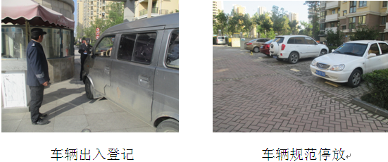 九游會老哥必備的交流社區_論壇帖吧