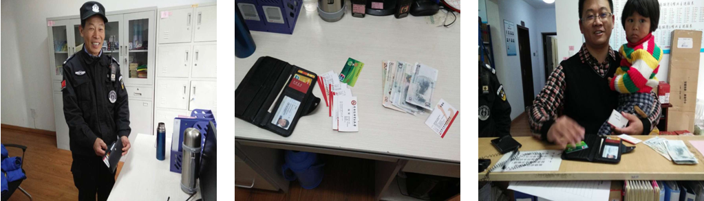 九游會老哥必備的交流社區_論壇帖吧