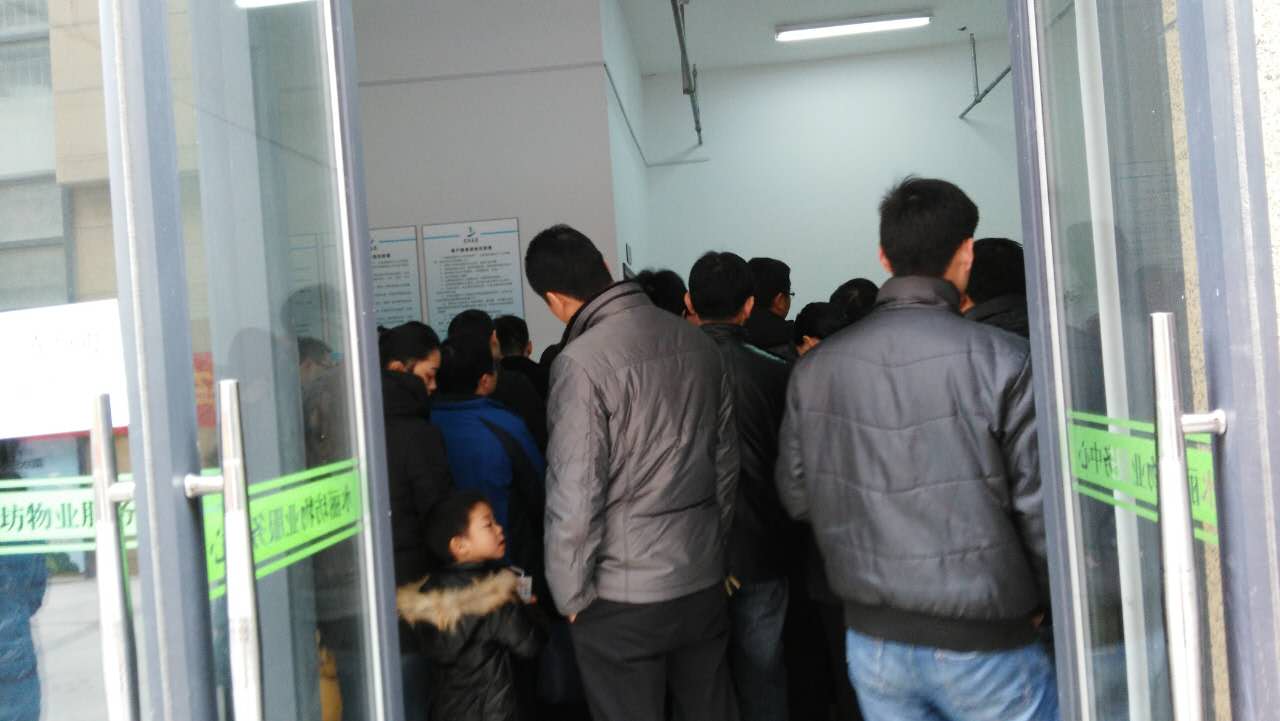 九游會老哥必備的交流社區_論壇帖吧