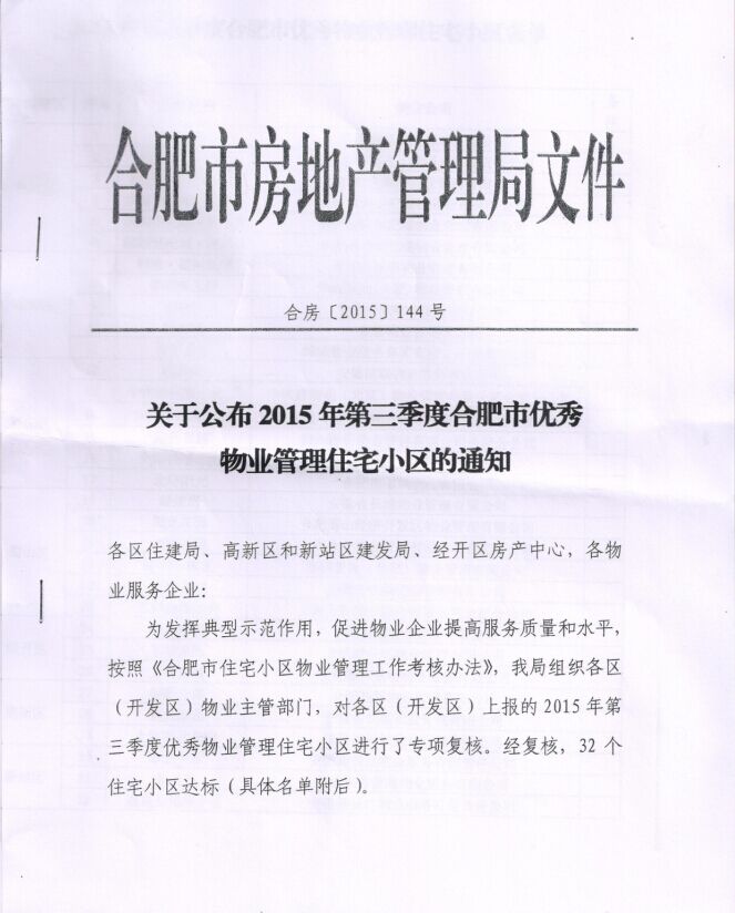 九游會老哥必備的交流社區_論壇帖吧