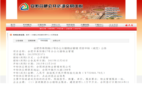 九游會老哥必備的交流社區_論壇帖吧