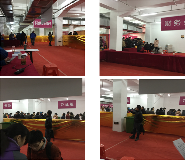 九游會老哥必備的交流社區_論壇帖吧