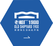 老船長
