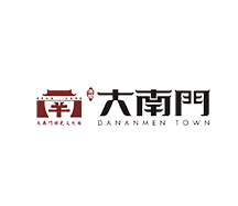 大南門