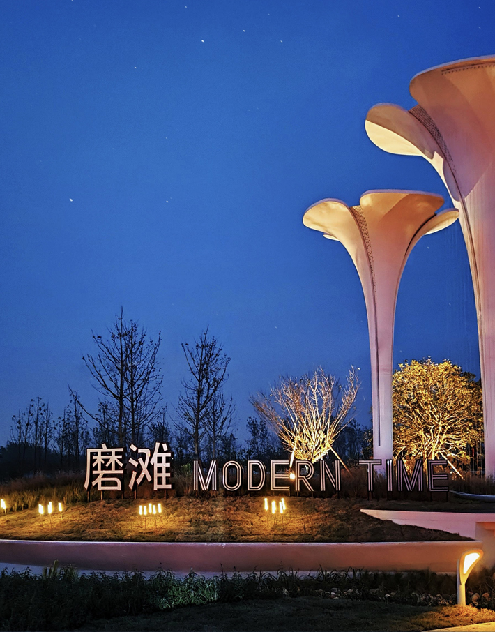 文旅景區