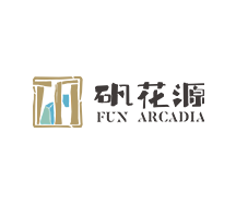 礬花源