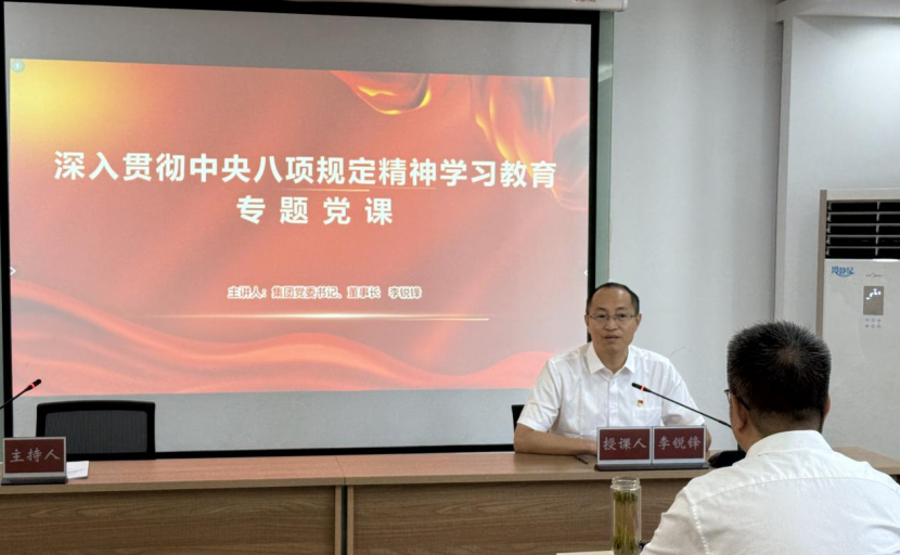 九游會老哥必備的交流社區(qū)_論壇帖吧