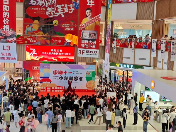 九游會老哥必備的交流社區_論壇帖吧