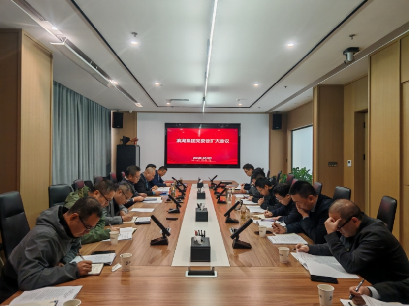 九游會老哥必備的交流社區_論壇帖吧