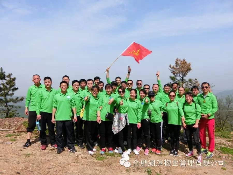 九游會老哥必備的交流社區_論壇帖吧