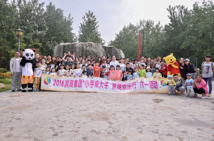 九游會老哥必備的交流社區_論壇帖吧