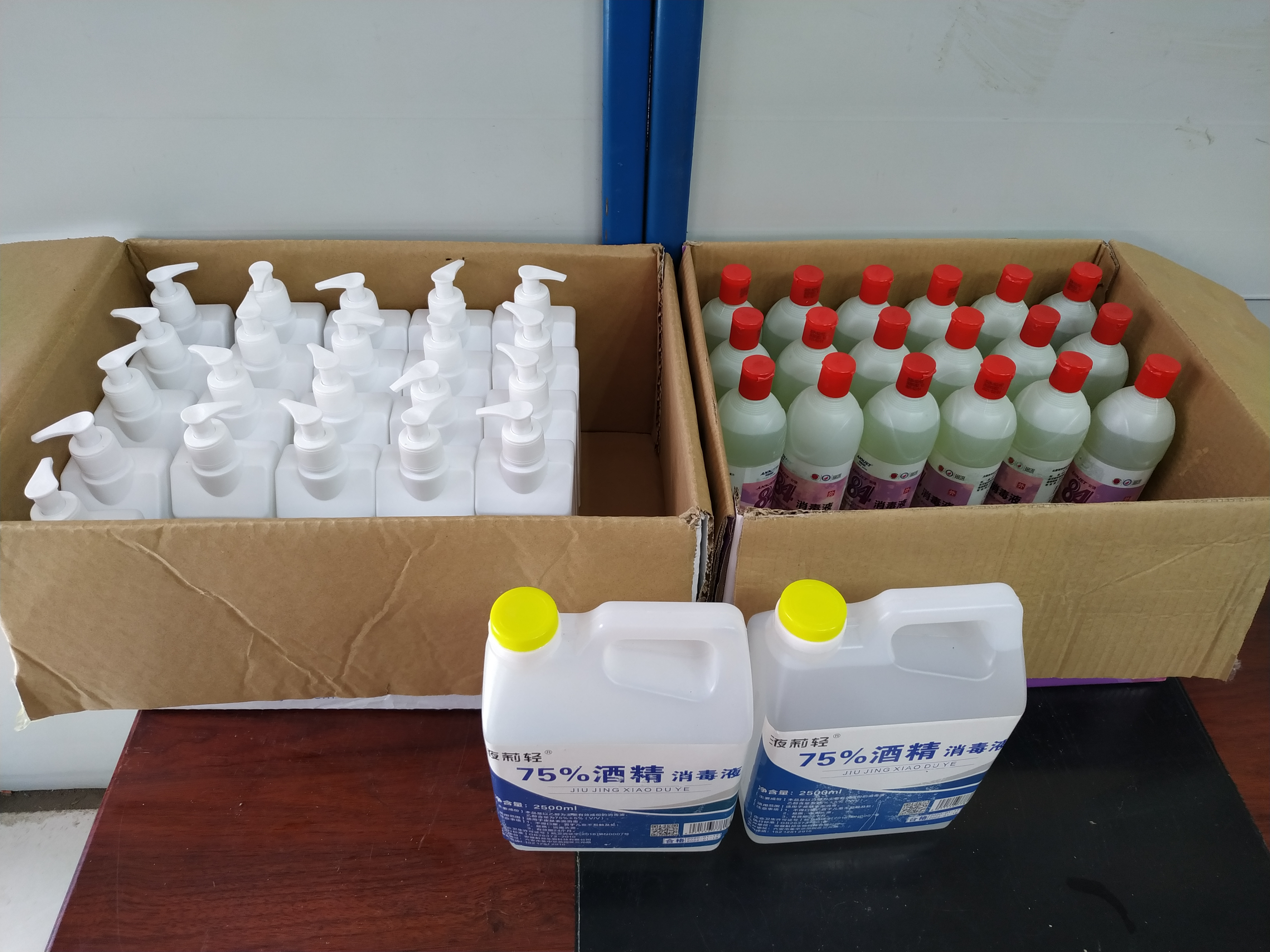 九游會老哥必備的交流社區_論壇帖吧