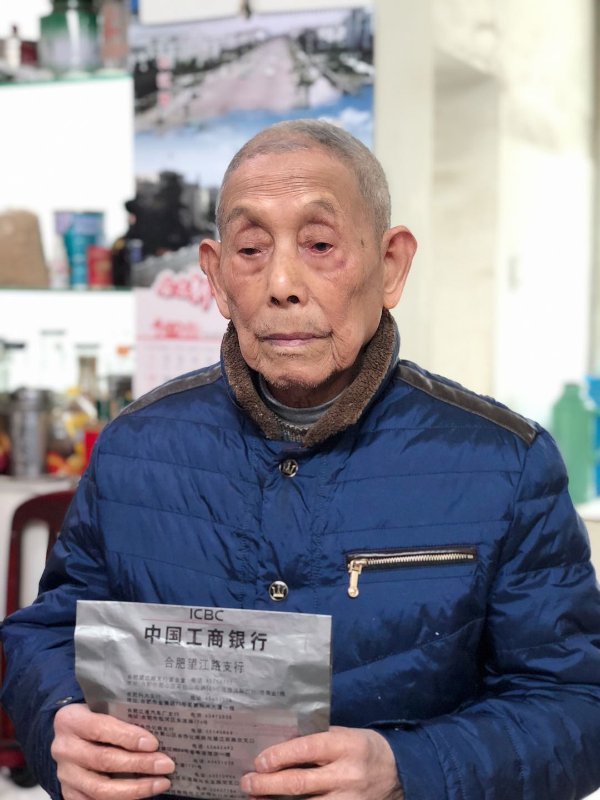 九游會老哥必備的交流社區_論壇帖吧